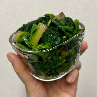 【アイラップ使用】茹でないほうれん草